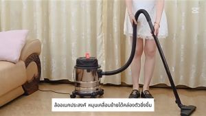 Phlinice เครื่องดูดฝุ่น 20L 2000W เครื่องดูดฝุ่นอุตสาหกรรม เป่าลม ดูดน้ำได้ พลังงานสูง เครื่องดูดฝุ่นแบบเปียกและแห้ง vacuum cleaner เครื่องดูดฝุ่นถังใหญ