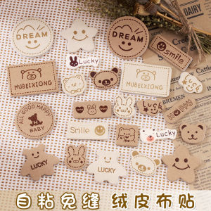 Miếng Dán Vá Rách Nỉ Tự Dính Không Cần Khâu Miếng Dán Nhãn Quần Áo Mũ Túi Không Để Lại Dấu Vết Miếng Dán Hoạt Hình