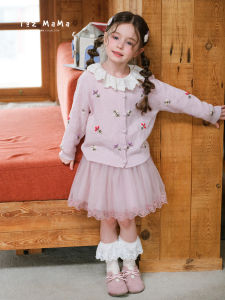 toz mama | Early Autumn Hand Crochet Embroidered Girls Sweater Cardigan Mesh Skirt Set