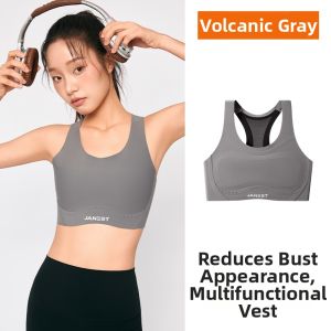 JANEST | Slimming Anti-slip No Trace Sports Bra