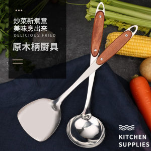 304 Spatula For Home Stainless Steel Frying Spoon Long Handle Large Soup Spoon Kitchenware Suit Kitchen Ladel