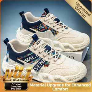 CVPAJ | Breathable Lightweight Casual Sport Shoes