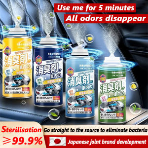 Car freshener new car scent antibacterial spray for car car disinfectant spray car scent air freshener air freshener for car car deodorizer freshener car spray freshener air freshener scent for car car Odor Eliminator Spraycar anti bacterial spray