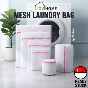 SG Laundry Bag for Washing Machine — Fine Coarse Mesh Laundry Net Bra Panties Lingerie Underwear Garment Wash Organizer
