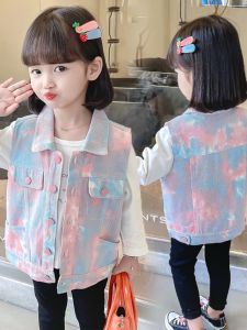 Girls Denim Vest Autumn Clothes Childrens Cute Tie Dye Vest 4 Little Girl Baby Versatile Vest Jacket Trendy 5 Years Old