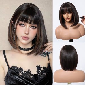 Dark Brown Highlight Synthetic Bob Wig with Bangs Short Straight Wig Natural Cosplay Daily Hair Wigs for Women Heat Resistant