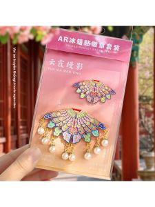 FENGHONGTAO | Từ Đính Tủ Lạnh Quà Tặng Sáng Tạo