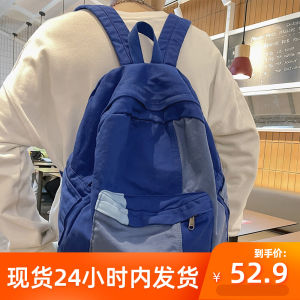 กระเป๋าเป้สะพายหลังผ้าใบล้างผู้ชาย เรียบง่าย สไตล์ขี้เกียจสไตล์ญี่ปุ่น Forest System High School University นักเรียน กระเป๋าสะพายคู่