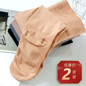 Anti-Slip Butt Lifting Tights plus Size Fleece Womens Base Layer Pants Autumn Winter Leggings Shiny Stockings Pantyhose