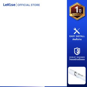LeKise รางเปล่าอิเล็กทรอนิกส์ 18W/36W สำหรับงานไฟฟ้า ติดตั้งง่าย คุณภาพสูง
