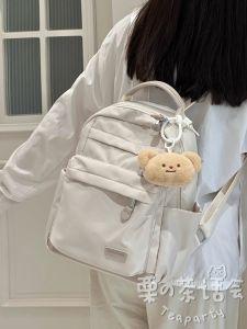 KDMILD | Stylish Portable Backpack