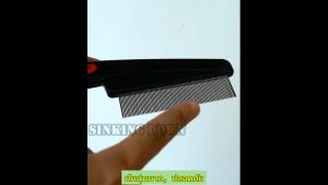 เครื่องดูดเหา บอกลาปัญหาเหา ลากับปวดหนังศีรษะ