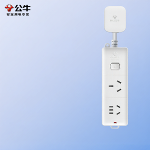 Bull | 16A to 10A High Power Appliance Adapter 4000W