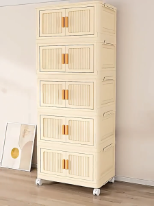 inhon 55-72cm Lowest Price Gap Storage Organizer Magnetic Door Foldable Storage Cabinet Double Doors Storage Box Stackable Storage Box Indoor Multicoloured