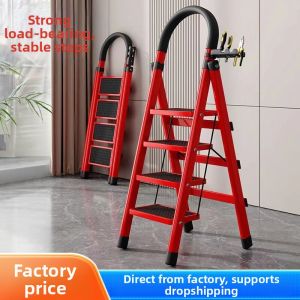 BONINGYU | Foldable Extendable Thick 4-Step Indoor Step Ladder 4 Steps