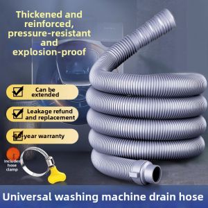 NAIFUNA | Universal Extension Drain Hose