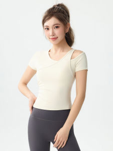 DRUR | Padded Shoulders Sports Top for Running Training