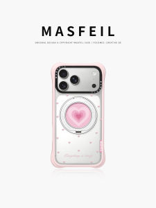 MASFEIL | Ốp Lưng Điện Thoại Có Đế Hỗ Trợ Từ Tính Cho iPhone18 Promax / 17 Pro Viền Silica Mềm Trong Suốt Elegance