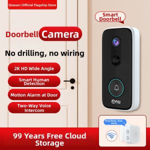 Jooan | Smart Visual Doorbell Camera Monitoring Anti-Theft Wireless