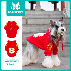 Red New Years Embroidered Fleece Dog Sweatshirt Schnauzer Snake Year Pet Greeting Clothes Cotton Casual Dog Costume