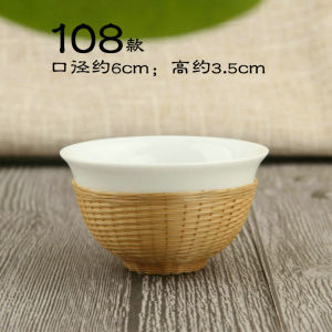 Weyang Bamboo Ceramic Tea Cup Handmade Chinese Style Tea Set Fair Pouring Bowl Ceramics Tea Art Tools Traditional Court Fashion
