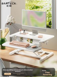 Brateck | Height Adjustable Standing Desk