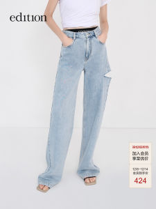 Edition Womens Cotton Denim Jeans Summer New Style American Retro Hole Wide Leg Pants Natural Waist Straight Cut Long Trousers