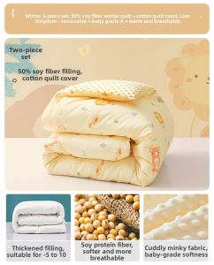 Boyang Home Textile | Detachable All-Season Cotton Bean Blanket for Toddlers Kindergarten Use