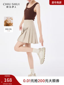 Sweet Simple Mid-Waist A-Line JK Short Skirt Pleated Commuter Style Autumn Winter New Arrival Womens Polyester Blend Skirt