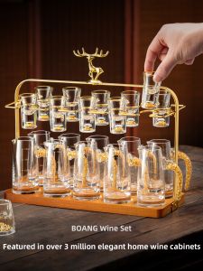 BOANG | High-end Gift Set Wine Glasses Home Use Creative Gift