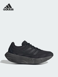 adidas | Shock Absorbing Thick Sole Running Shoes for Men and Women