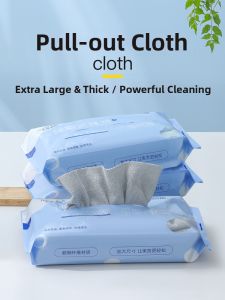 BEAR FAMILY | Water Absorbent Non-greasy Kitchen Cloth Disposable Pull-out Towel