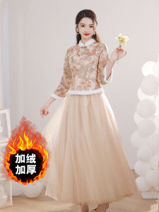 Chinese Style Satin Maids Dress Womens New 2025 Large Size Sister Group Gown Show Halcyon Short Stature Velvet Retro Maids Skirt