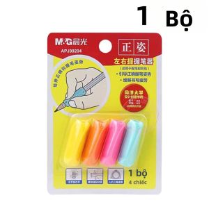 M&G | Bộ Dụng Cụ Chỉnh Tư Thế Viết Bút Tập Viết Dụng Cụ Hỗ Trợ Học Viết Cho Trẻ Em M&G