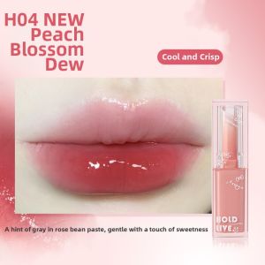 Moist and Sweet Lip Gloss Jelly-like Shine Moisturizing