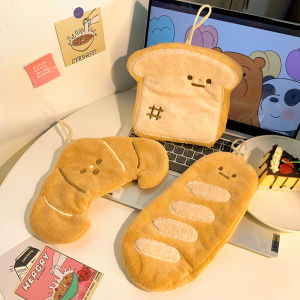 Creative Bread Shaped Hand Towel Hanging Type Ultra Absorbent Kitchen Household Childrens Hand Towel No Brand Registered Trademark