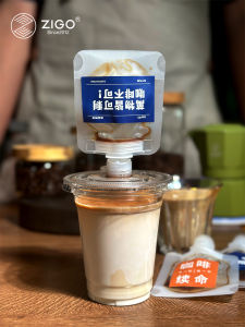 Zigo Portable Concentrated Coffee Bag Cold Brew Coffee Liquid Packaging Stand up Zipper Bag Transparent Easy Carry Coffee Pouch