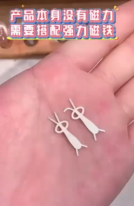 2PCS BESI CAT EYE NAIL BUNNY CAT EYE SET KUPING LURUS DAN BENGKOK KAWAT KELINCI WARNA WARNI UNTUK CAT EYE NAIL