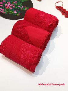 High Waist Pure Cotton Underwear for Women Snake Year New Year Red Color Ladies Briefs No Color Fading Comfortable Triangle Panties