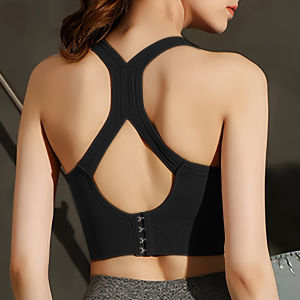 Beautiful Back Sports Bra Shockproof Running Fitness Anti-sagging Upper Collection Soft Support High-strength Womens Yoga Vest
