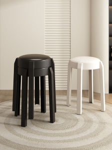Puang | Soft Padded Durable Stacking Round Stool