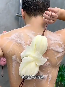 Stretchable Bath Ball Hangable Skin Friendly Foaming Bath Towel Bathroom Elastic Long Strip Mesh Sponge Exfoliating Shower Tool