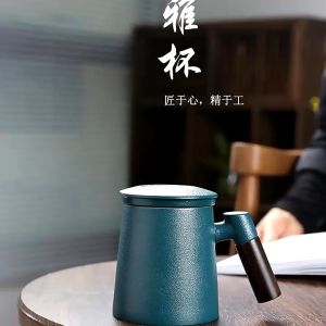 Ceramic Tea Mug with Infuser & Lid | Tea Water Separation Cup with Wooden Handle | Portable Travel Tea Tumbler | Office Meeting Gift Cup | Quick Brew Filter Mug | Creative Design Tea Set for Men Women | Business Corporate Gift