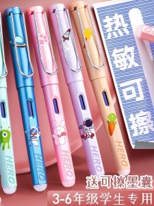 Hero Fountain Pen Set for Students Boys Girls Thermally Sensible Erasable Standard Iridium Tip Metal Barrel Writing Instrument