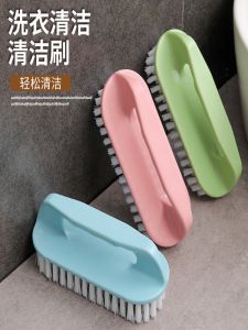 Long Handle Plastic Laundry Brush Set of 10 Soft Bristle Household Cleaning Tools for Clothes Floor And Shoes