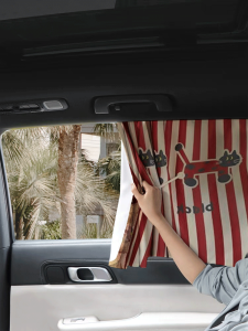 Rèm Cửa Sổ Xe Hơi Chạy Trên Trục Riêng Tư Chống Nắng Cho Tesla BYD Wuling Rèm Cửa Sổ Xe Hơi Chống Nắng Cho Trẻ Em