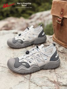 Warrior | Summer New Hollow-toed Outdoor Breathable Light Sandals