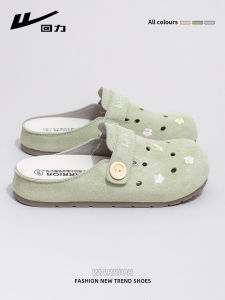 Warrior | Fresh Spring and Autumn New Breathable Womens Birkenstock Style Slip-ons