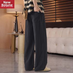 NEW BOLUNE | Linen Casual Loose Trousers