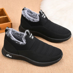 JIFANPAUL | Waterproof Anti-slip Thermal Insulated Winter Boots for Elder Men